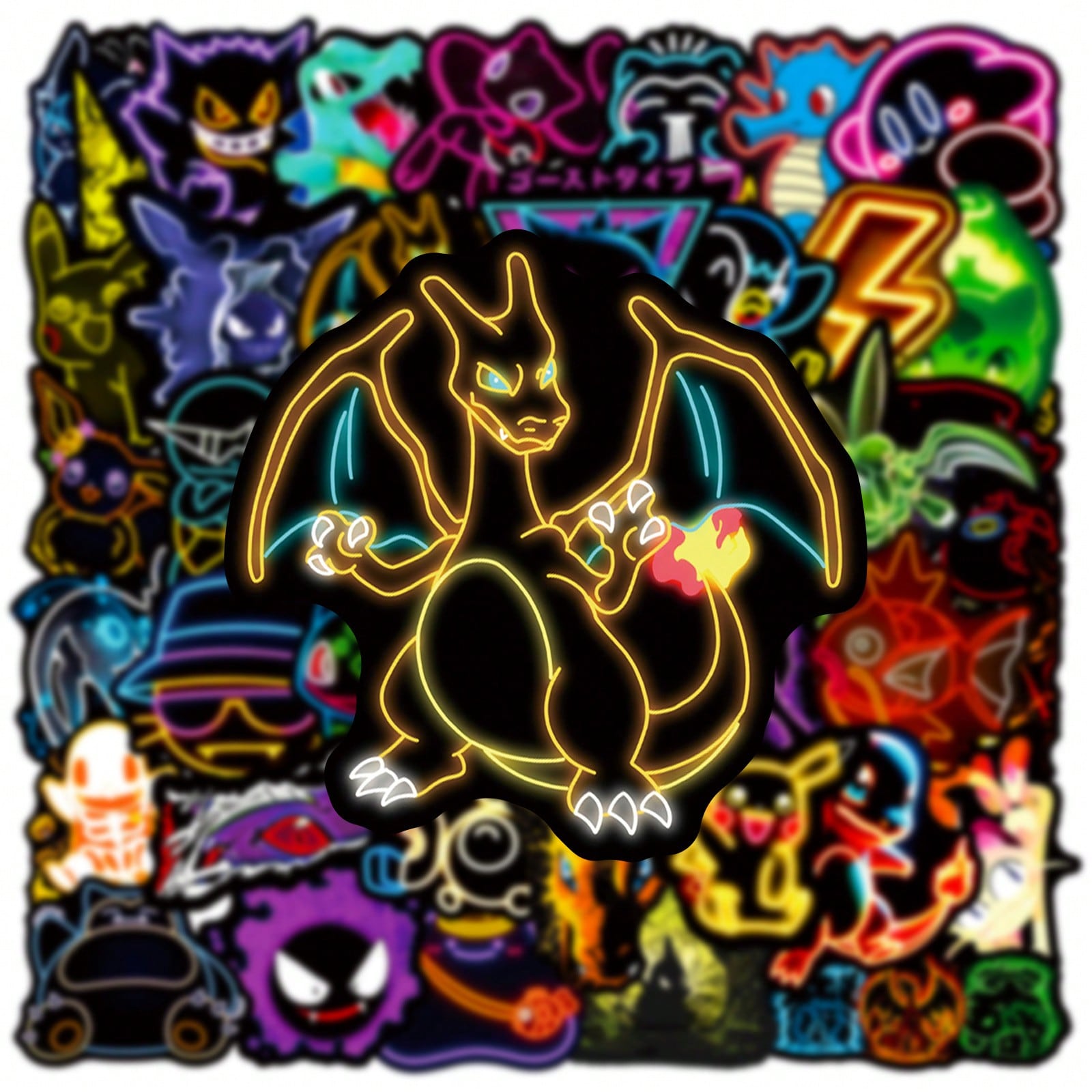 Good Laptop Accessories - 60/100 pezzi di adesivi anime Pokemon