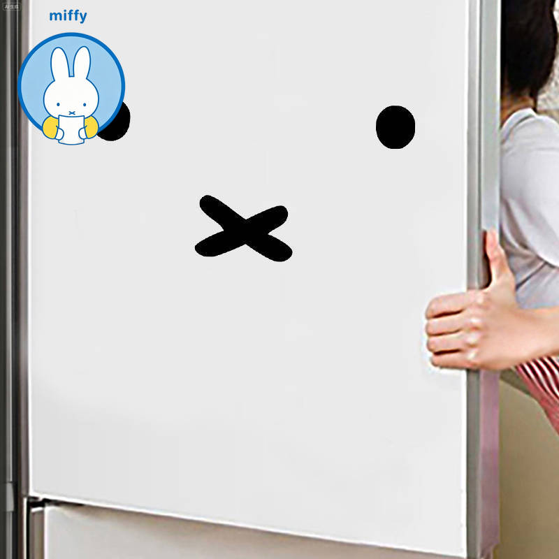 Good Laptop Accessories - Adesivo Kawaii Miffy Cartoon Emoji per
