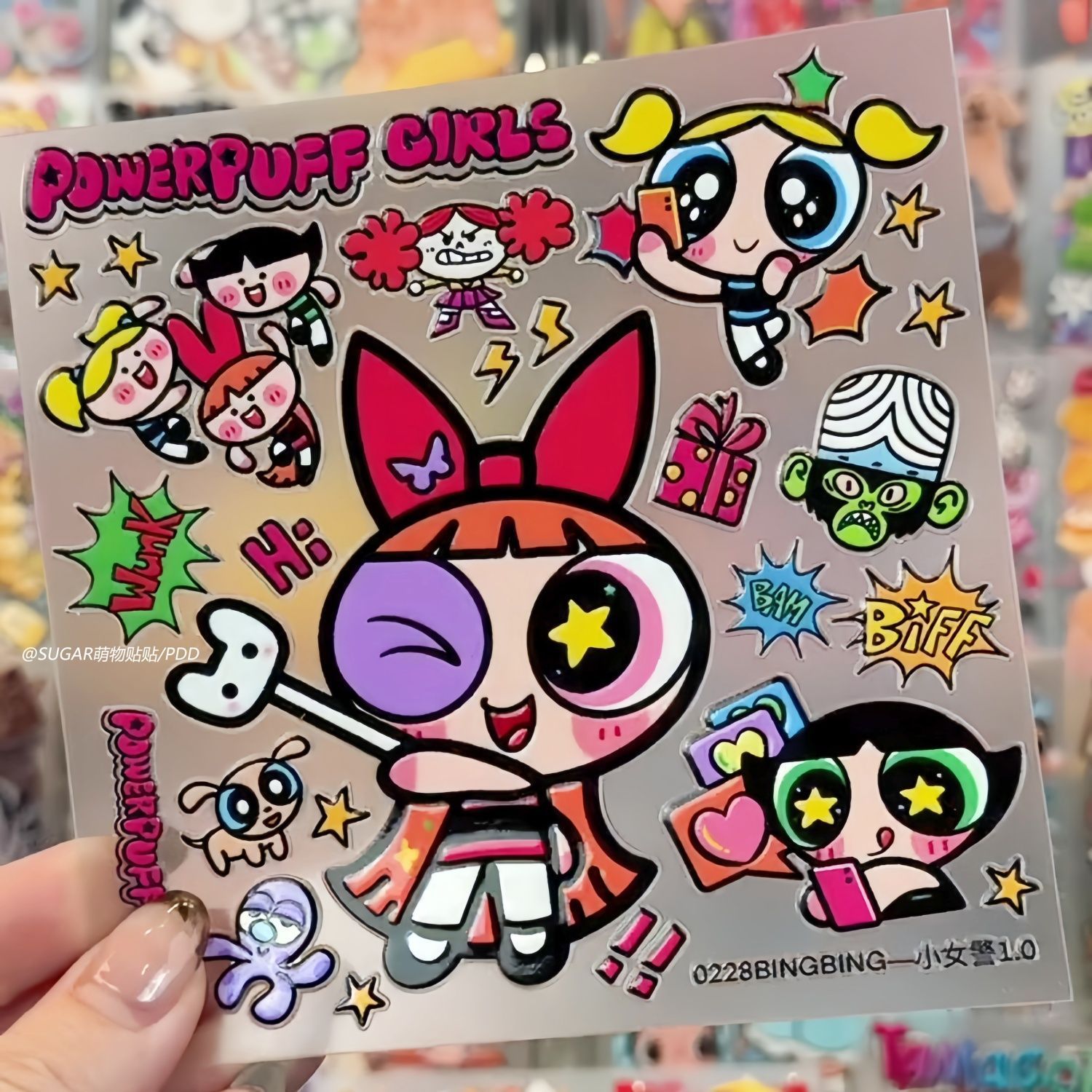 Laptop Accessories Case - Fogli di Adesivi con Personaggi delle