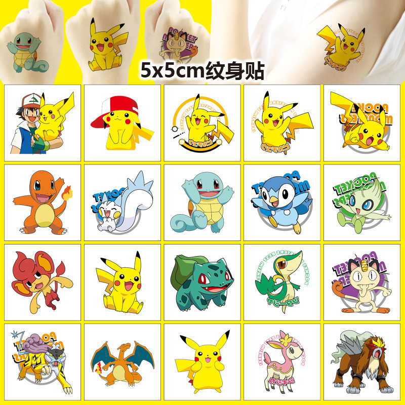 Good Laptop Accessories - 5*5 cm 20 pezzi Pokemon Pikachu