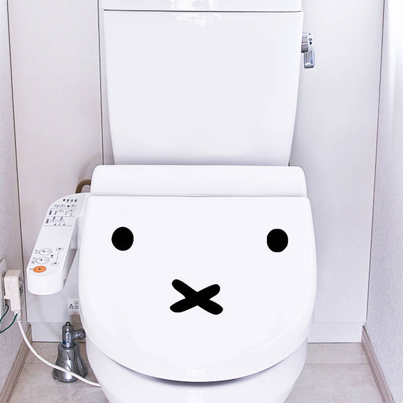 Adesivo Kawaii Miffy Cartoon E - Good Laptop Accessories recensione e prezzo
