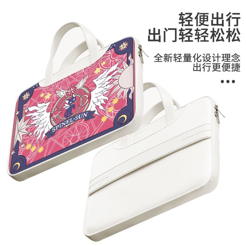 Borsa per laptop Card Captor S - Good Laptop Accessories recensione e prezzo